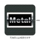 DGB006-Metal