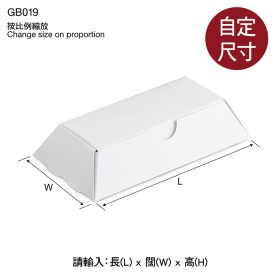 GB019-金磚形盒報價
