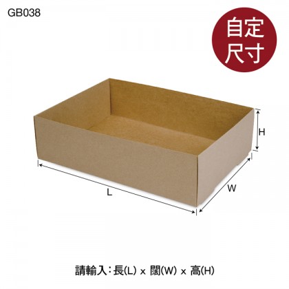 GB038-盒底報價